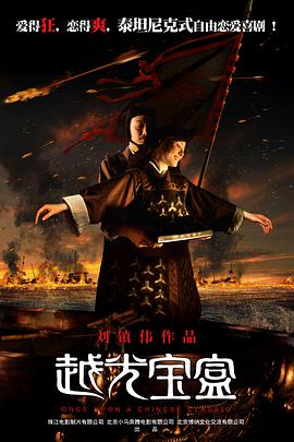 三级精品在线观看