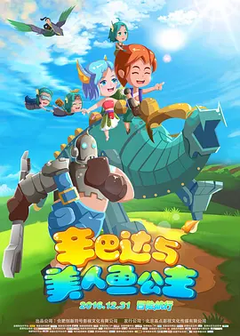做暧暧暧